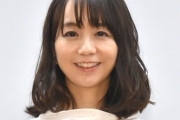 【芸能】福田萌、オリラジ船出を応援＆シンガポール移住を報告　吉本興業に「感謝の気持ちでいっぱい」