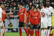名古屋とモウリーニョ監督率いるローマ、ともに決め手を欠き0-0ドロー（関連まとめ）