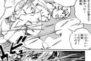 面接官「ジョジョの死亡シーンで1番泣けたキャラは？」ワイ「」