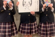 さくら学院公開授業「4コマ漫画の授業」を見た感想