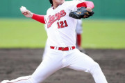カープ藤井黎來を支配下登録！育成ドラ2、2軍で防御率0.87