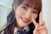 【SKE48】石川花音「今は辞めたくなさすぎて辛いですが、この決断をしてよかったと思えるくらい、これから先のことも努力していきたいと思います」