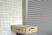 【画像】X民「Amazonにベランダに置き配された。キレていい？」