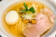 【どうして？】塩ラーメンって人気ないよね