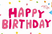 【急募】ワイをブロックしてる人に誕生日おめでとうLINEを送る方法