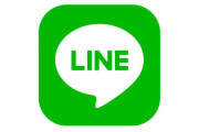 ワイ「LINE交換しませんか？」女「すいませんLINEやってないんですよ」