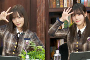 【乃木坂46】いつぶりの記録！！？？山下美月×伊藤理々杏『猫舌SHOWROOM』とんでもない観覧数を叩き出していたことが判明！！！！！！