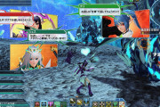 【PSO2朗報？】WDトリガー、またもやドロップする模様