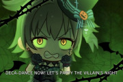 【デレステ】THE VILLAIN'S NIGHTの五人と戦いたい