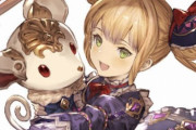 【グラブル】（シャドバはよく知らないけど仲間を殺しまくるキャラなんだろうな…）