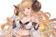 【グラブル】公式レイヤーさんのアニラ水着コス、エッッッッッ！！