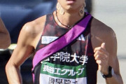 【出雲駅伝】国学院大が2連覇!まずは「1冠」　アンカー上原琉翔が余裕の逃げ切り