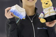 羽生結弦さん×プーさん『メモリーブック』ついに誕生！本日18日(火)より予約受付開始！
