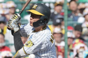 【阪神】森下翔太、サヨナラ打から一夜明け無安打も「いい形で打てているところもある」