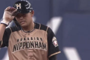 日ハム田宮、プロ初スタメンでヒット＆初盗塁「狙っていた」