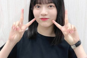 【乃木坂46】林瑠奈が狙うべき隙間産業はこれだ。
