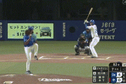 【中日対DeNA17回戦】中日・石川昂弥、DeNA・ジャクソンから第2号2ランホームラン！！！！！！！！！！！！！