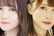 【日向坂46】乃木坂46田村真佑、加藤史帆の「レコ姉」に続くあだ名wwwww