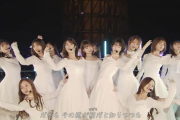 【乃木坂46】Seishiroさんではなかった！31st『ここにはないもの』振付師が判明！！！！！！