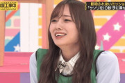 【乃木坂46】gif 3連発！じれったい飛鳥ちゃん×ぷるぷる与田ちゃん×困った梅ちゃん【乃木坂工事中】