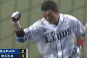 栗山巧、代打サヨナラホームラン！！！！！！