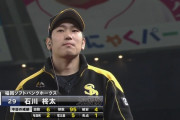 石川柊太 6回1失点で10勝目「楽に投げられた」初タイトルも視野