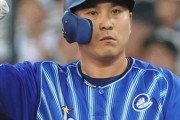 DeNA佐野慶太　139試合（524－143）.273  8本　62打点　出塁率.322  ops.705