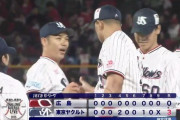【ヤクルト対広島2回戦】ヤクルト小川泰弘がわずか92球で“マダックス”達成！3年ぶり完封劇でチームも2連勝