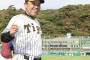 阪神　岡田監督がテレビで秋季C第一声「盗塁、走塁は武器。打たなければ足を使いましょう」