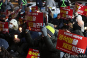 すっかり魔女裁判モードだな　〜　「弾劾表決、まさに今日！」全国市民、続々とソウルに集結　ろうそく大行進に火力集中