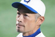 イチロー「野球部の丸刈り文化、変わってほしくない」