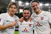 浦和レッズのクラブW杯4強入りに中国驚嘆「目に入るのは日本代表や日本のチームが試合に勝ったニュースばかりだ」