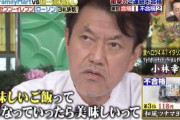 「ツナマヨおにぎり馬鹿にした！？許せん！！(大炎上)」←これが5ヶ月ほど前という事実