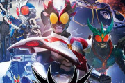 「仮面ライダーアギト」BD-BOX全3巻＆映画BDが9月リリース