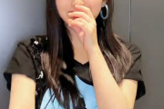 【朗報】Juice=Juice有澤一華ちゃんが痩せて可愛くなってるｗｗｗ【クラクラ☆クライマックス】
