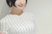 【画像】国民的女性声優さん、謎の穴があいた服を着てしまうwww