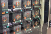 海外「日本にはCPUの自販機まであるのか！」日本にあるCPUの自販機風ガチャを見た海外の反応
