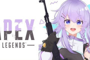 Vtuber 【ヌン・ボラ】APEXつよつよボラちゃん、ただデュオがうまいだけなのでは？
