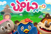 『おかあさんといっしょ』の『にこにこ、ぷん』が復活　YouTubeチャンネル開設＆グッズ展開