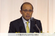 阪神岡田新監督「言葉で打てないでしょ、コミュニケーションだけでは打てないと思いますよ」