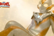 【悲報】最近のウルトラマンがヤバすぎるｗｗｗｗｗｗｗｗｗｗｗｗｗｗ
