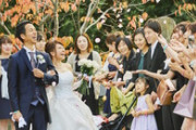 ワイ、往復5万かけ友人の結婚式に参加した結果ｗｗｗｗｗｗｗｗｗ