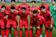 同組の国は喜んでるだろうな　～　【サッカー】 韓国代表、標高2200m高地での戦いに　メキシコ、南アフリカと同組…もう1枠は欧州PO勝者