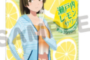 【艦これ】蒼龍が女子大生なら飛龍は社会人イメージかな？