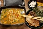 韓国人「韓国人が日本の『一蘭ラーメン本店』で食べてみた率直な感想がこちらです‥（ﾌﾞﾙﾌﾞﾙ」　韓国の反応