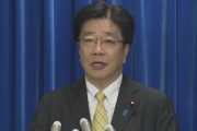 【速報】新たに神奈川で８０代女性の新型コロナ感染確認、女性はきょう死亡。厚生労働大臣が発表