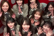 これが乃木坂ちゃんのエレベーター監視カメラ目線か！！！【乃木坂46】