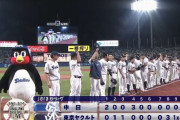 【試合結果】ヤクルト6×－5中日　オスナのサヨナラタイムリーで逆転勝利！サンタナ17号含む猛打賞！