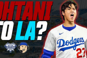 海外「必要も価値もある！」大谷選手の契約予想にドジャースファンが期待