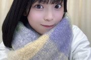 【AKB48Mail】さえちゃんのマフラー+イヤホン自撮りが可愛すぎる件